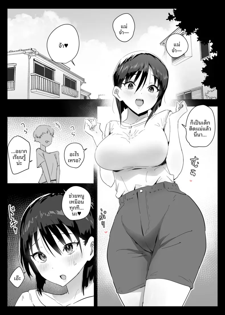002.jpg