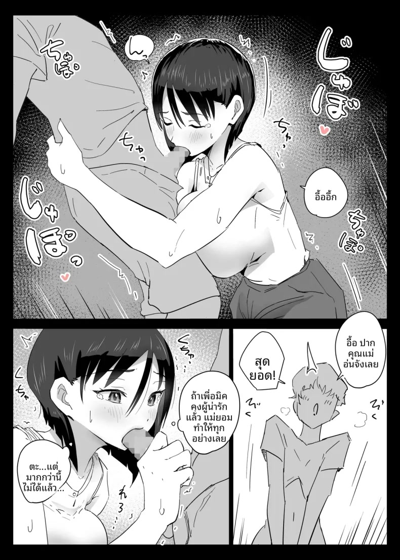 006.jpg