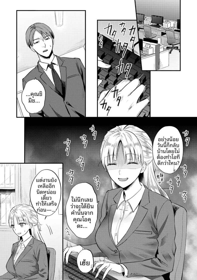 003.jpg