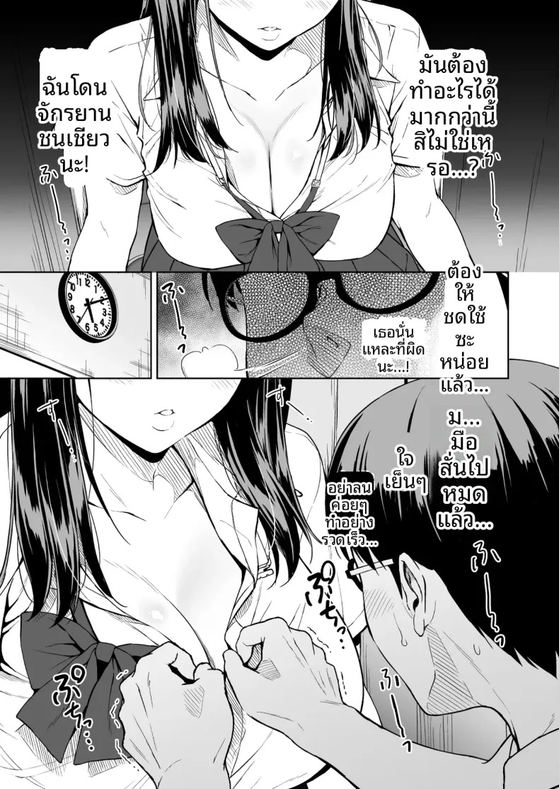 010.jpg
