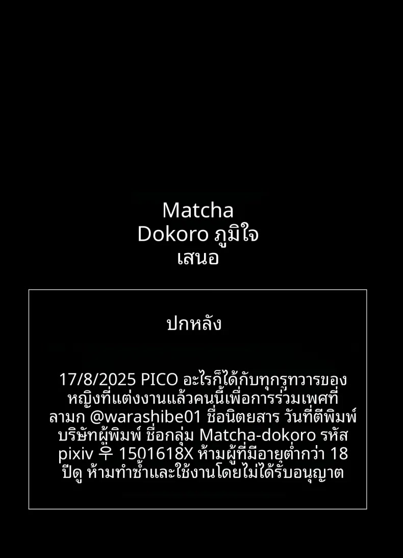 030.jpg
