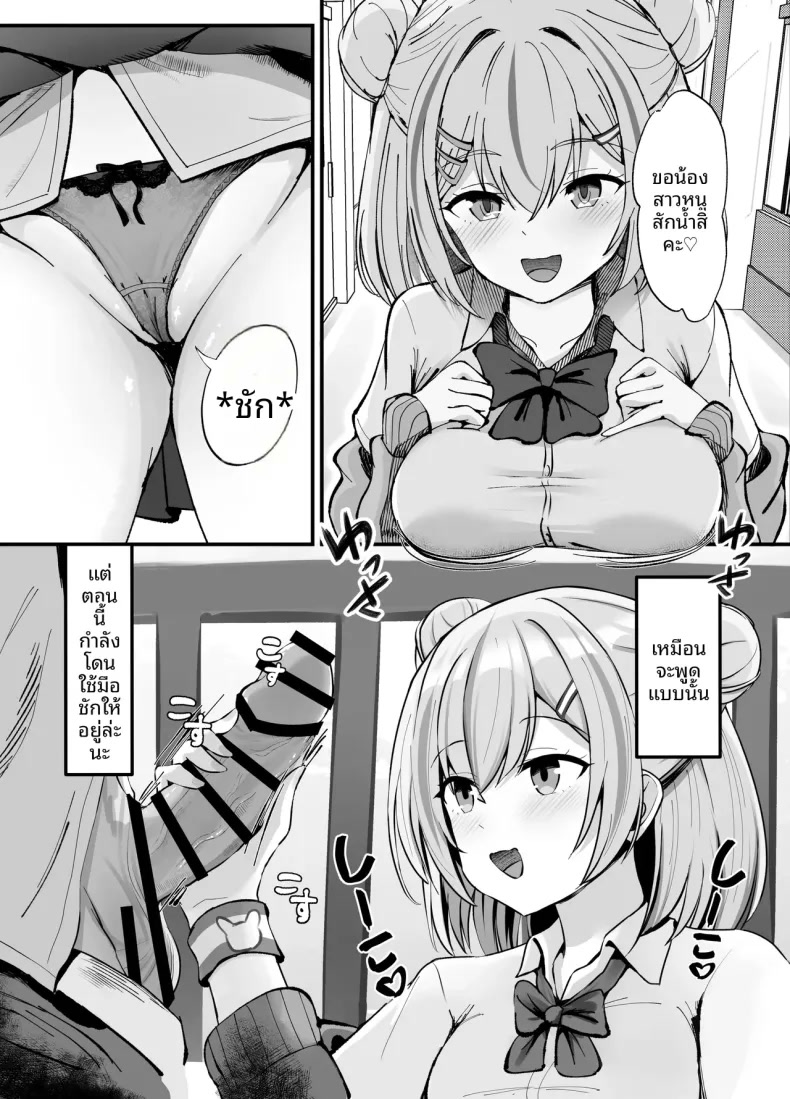 006.jpg