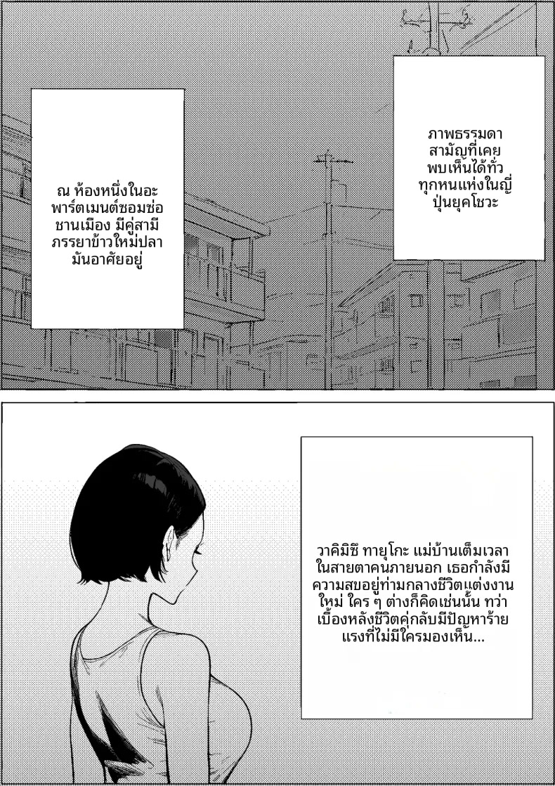 002.jpg