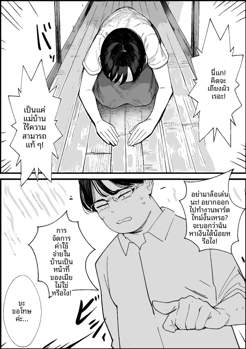 004.jpg