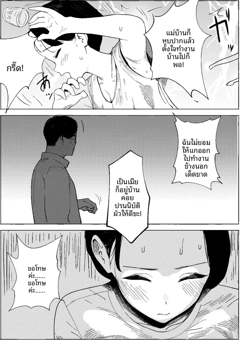 005.jpg