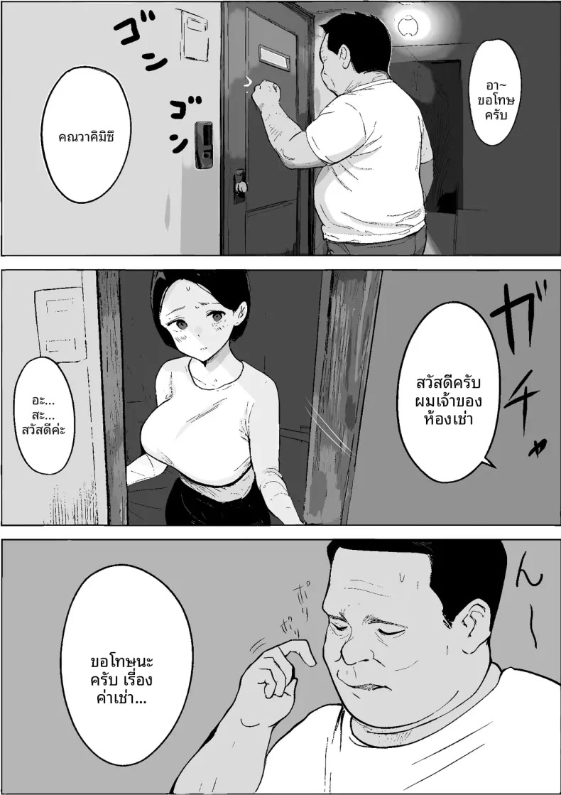 006.jpg