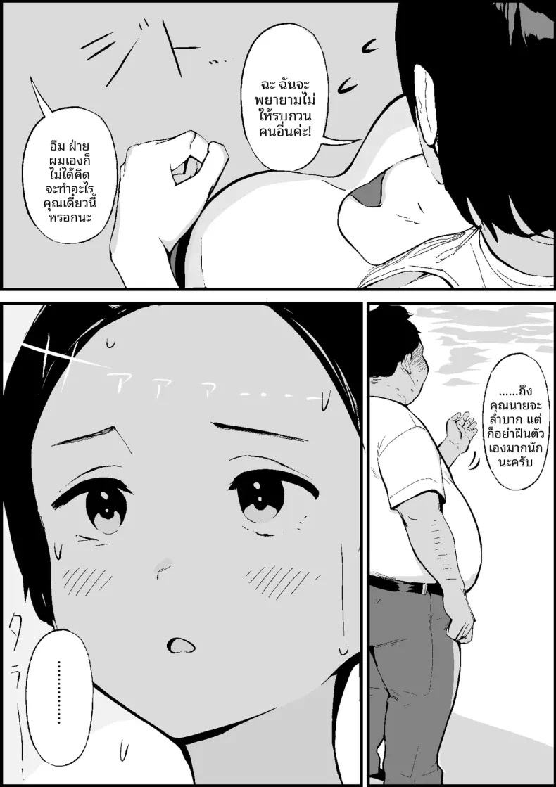 009.jpg
