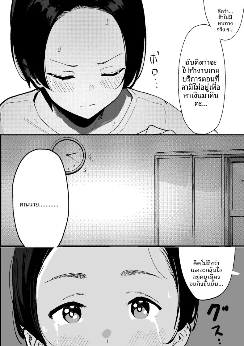 011.jpg