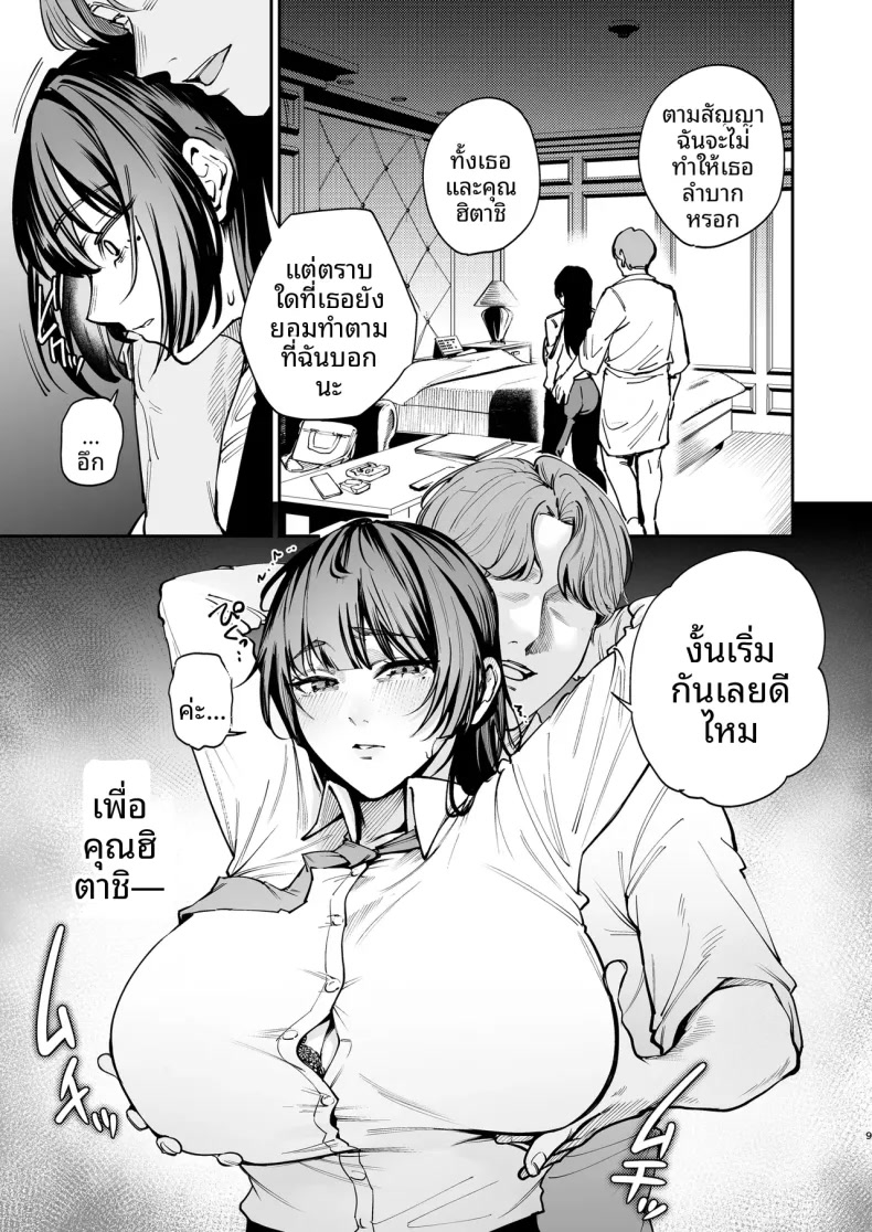 008.jpg