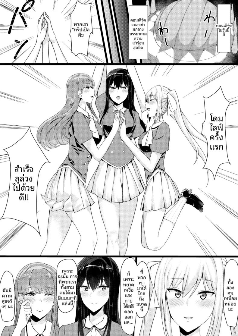 003.jpg