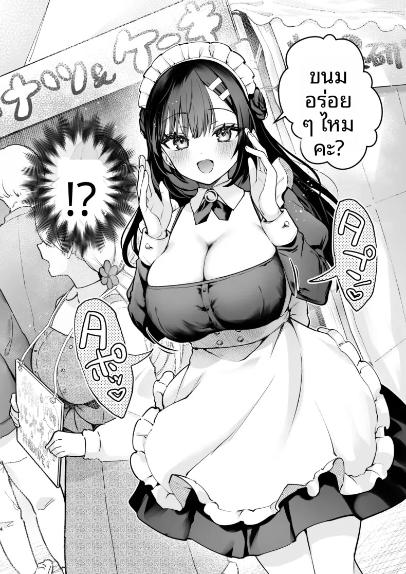 005.jpg