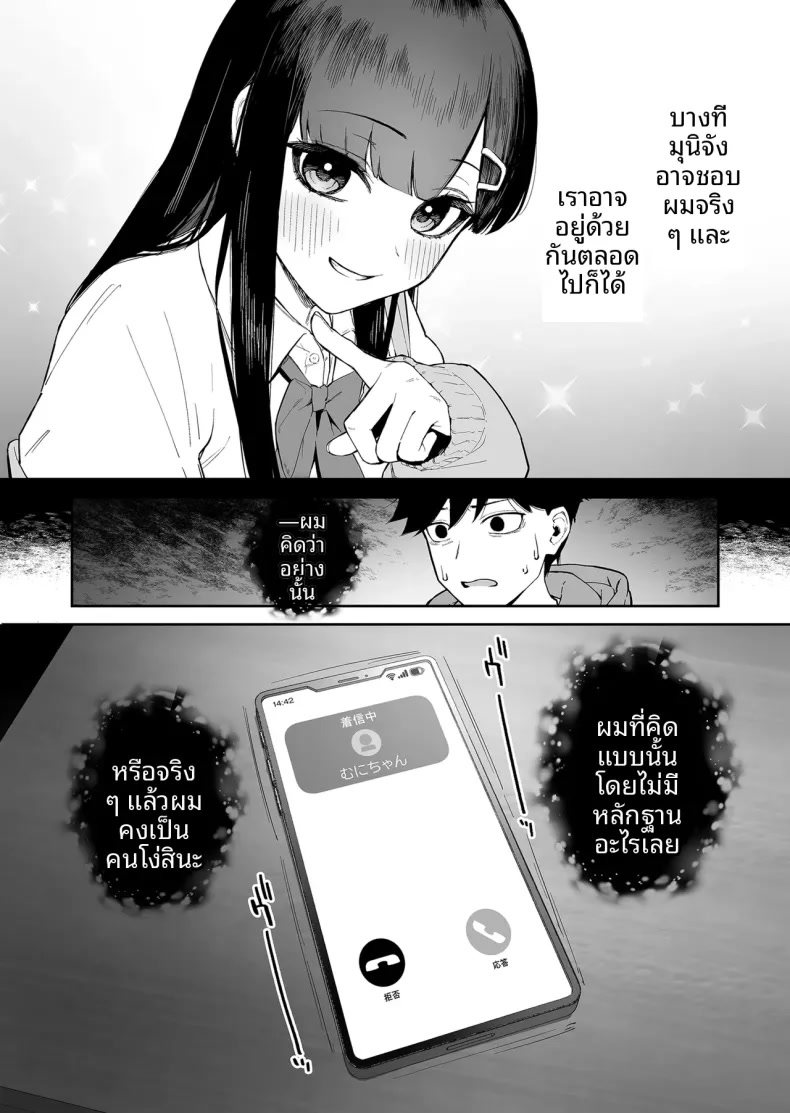 003.jpg