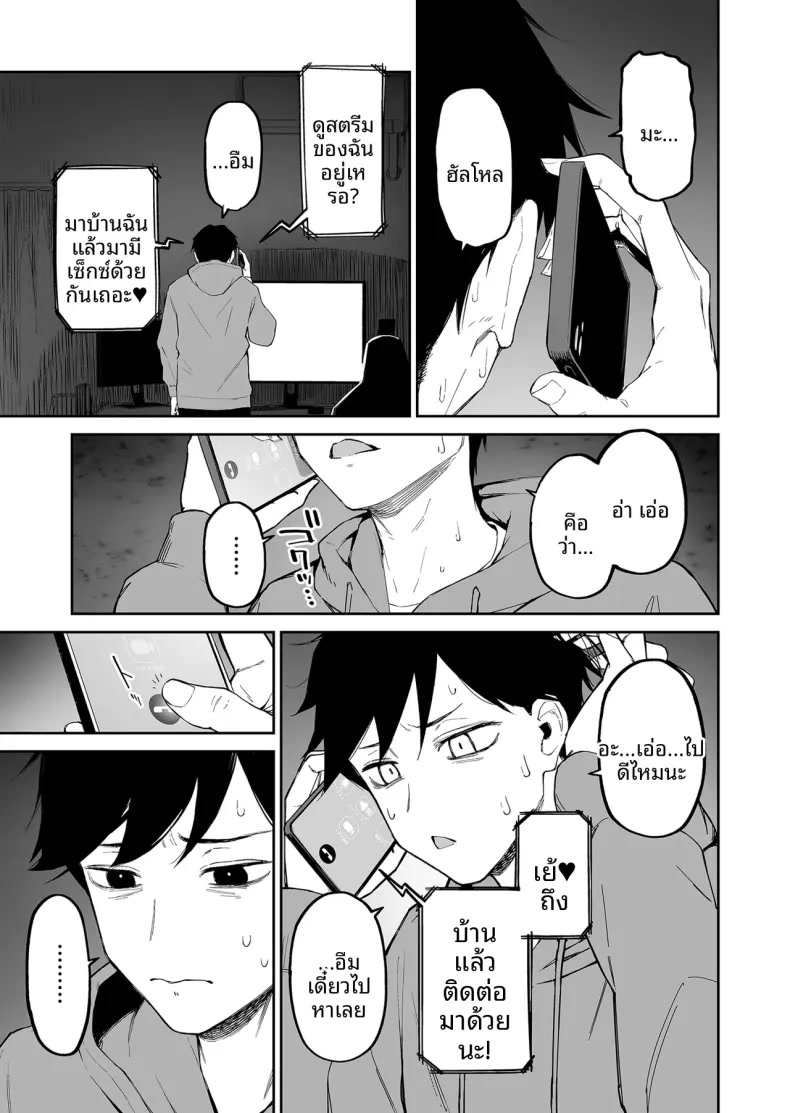 004.jpg