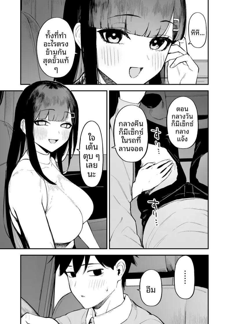 004.jpg