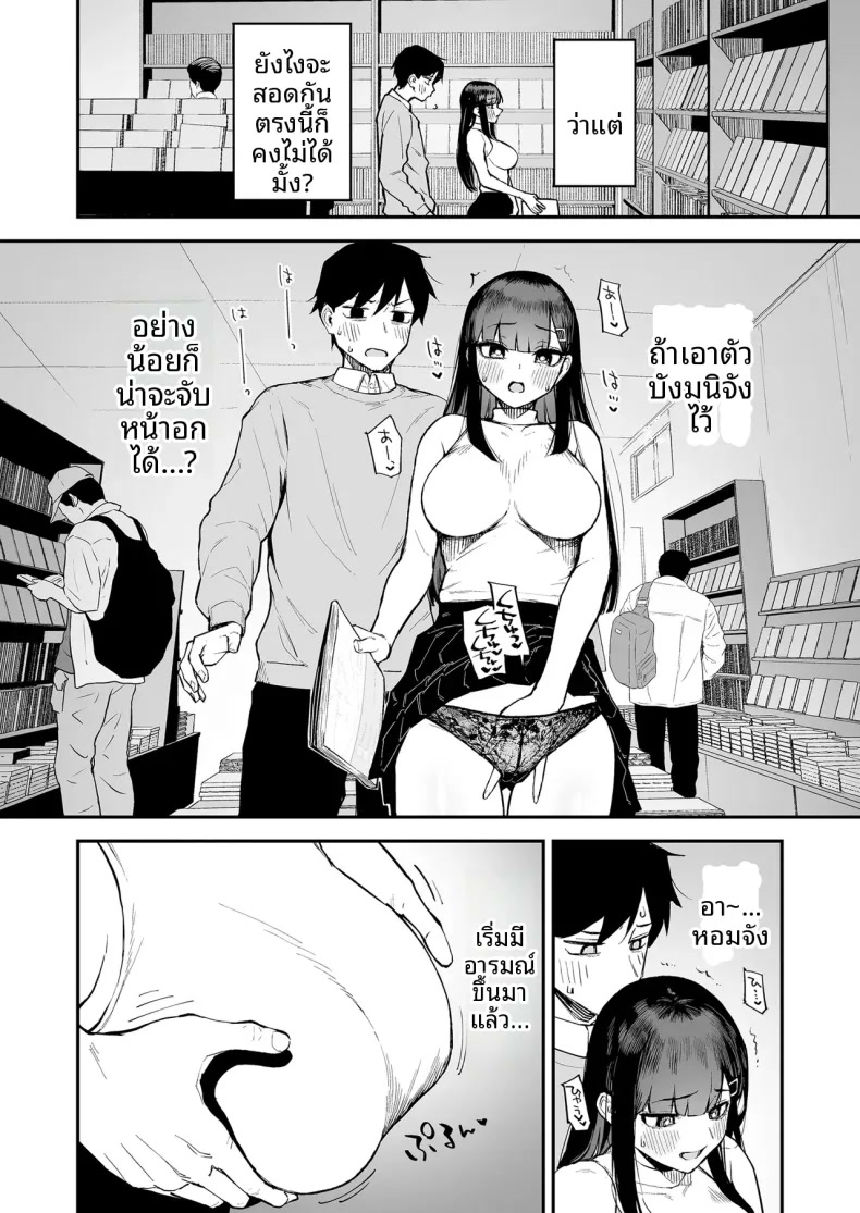 011.jpg