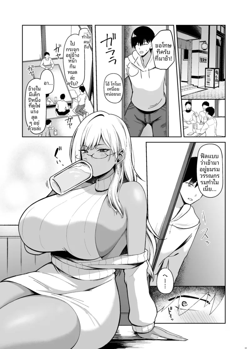 002.jpg