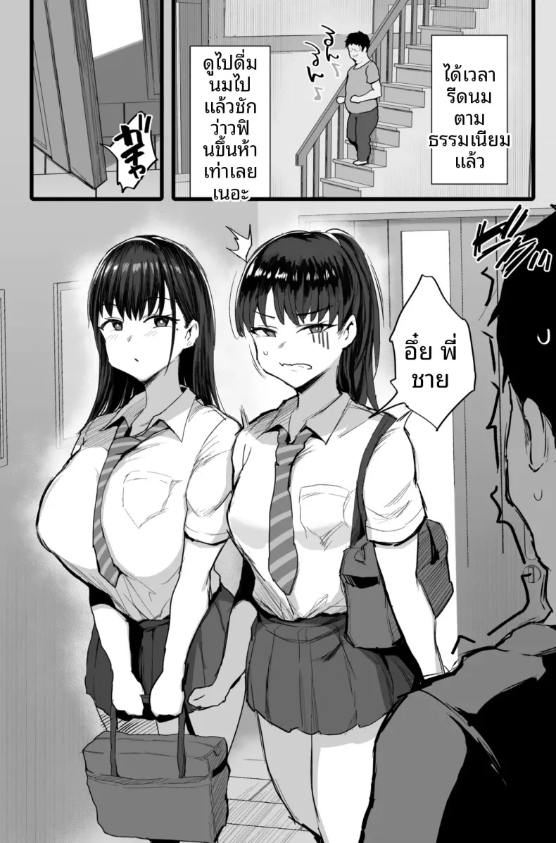 005.jpg