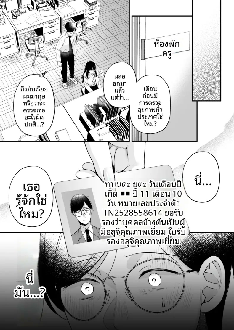 004.jpg