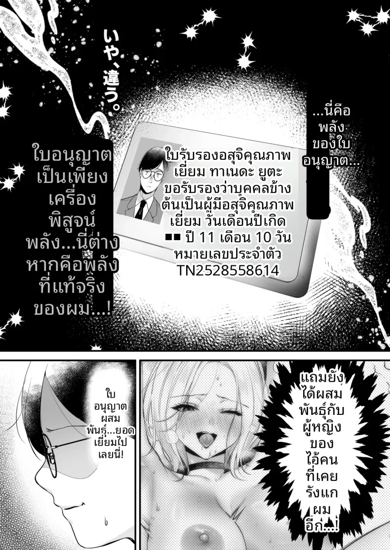 030.jpg