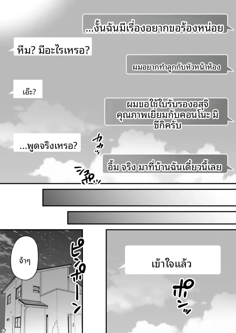 060.jpg