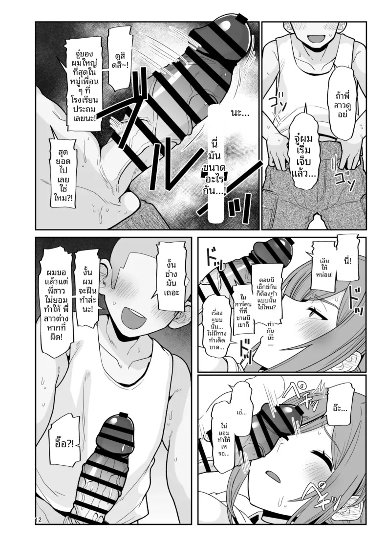 012.jpg
