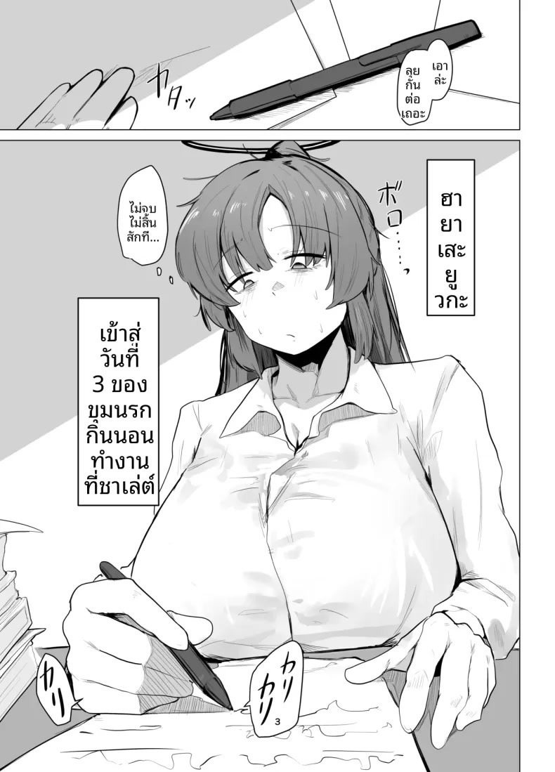 002.jpg