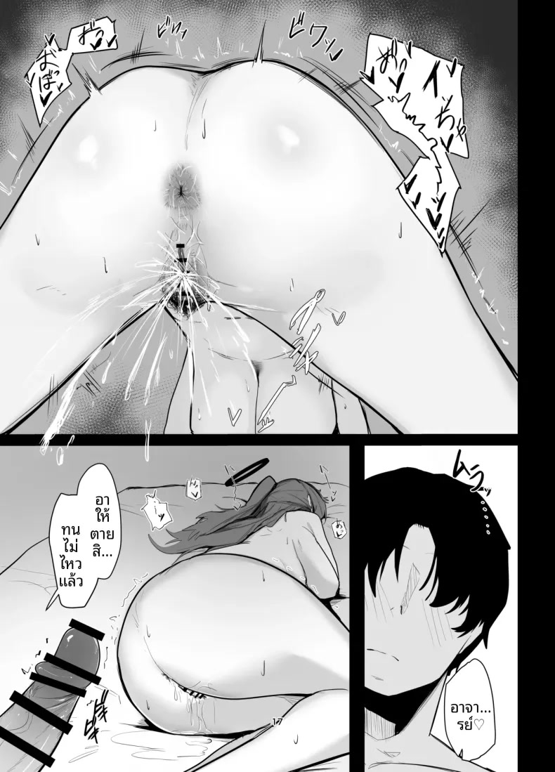 016.jpg