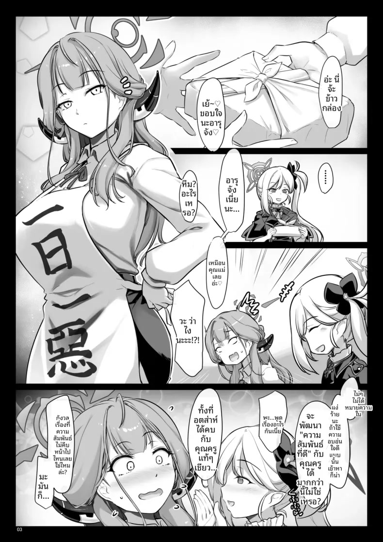 002.jpg