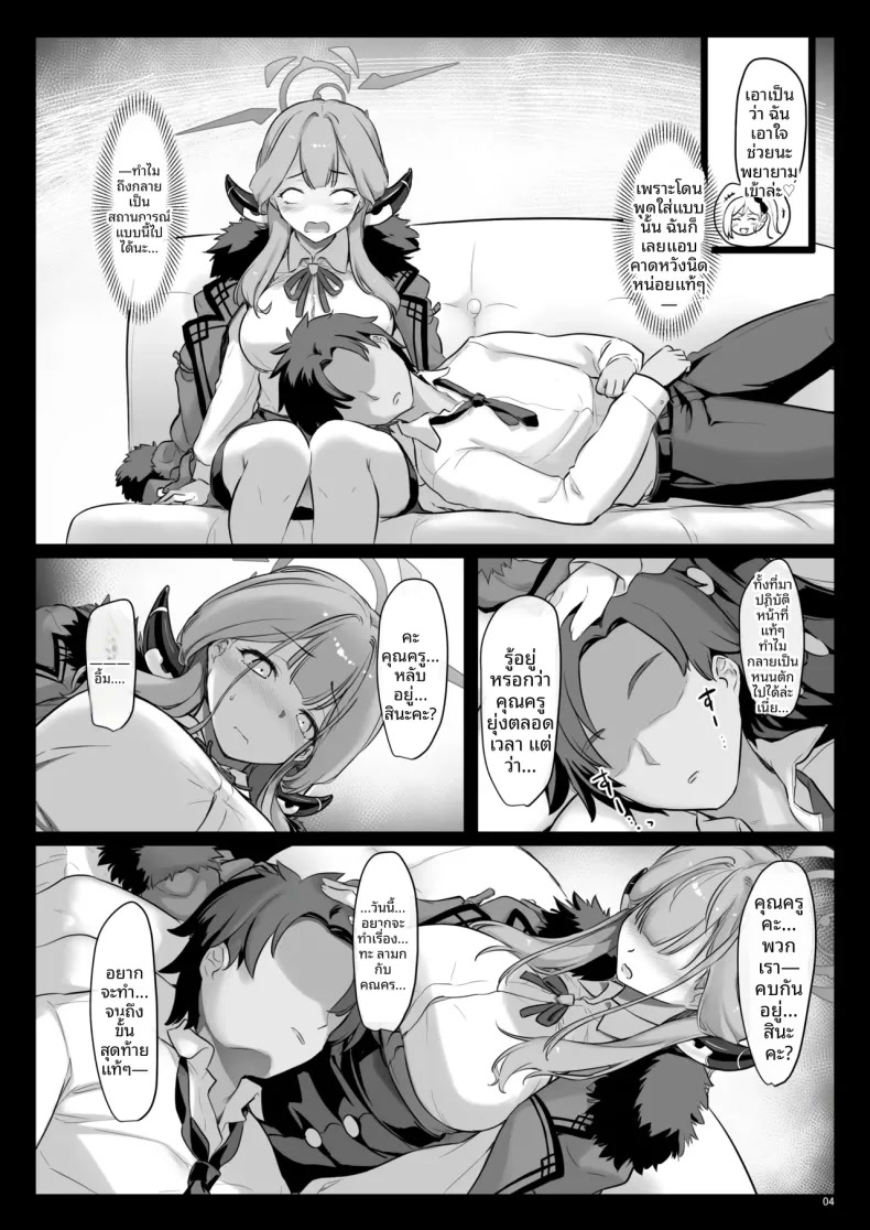 003.jpg