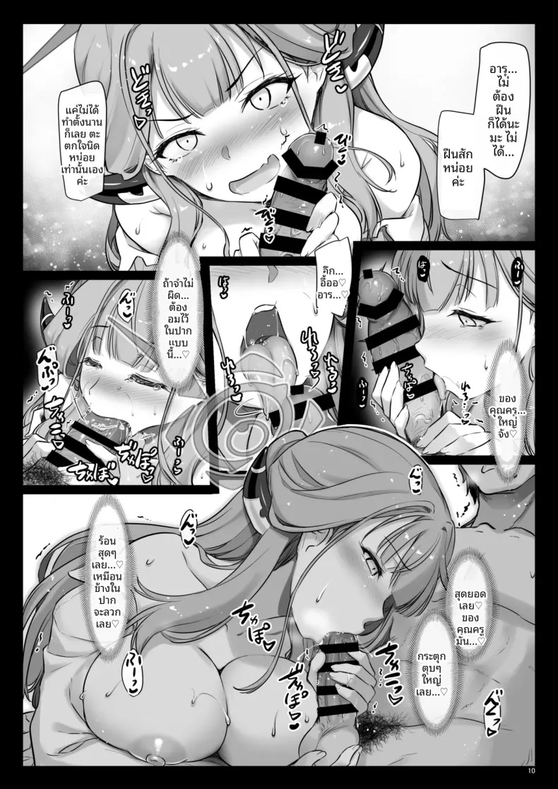 009.jpg