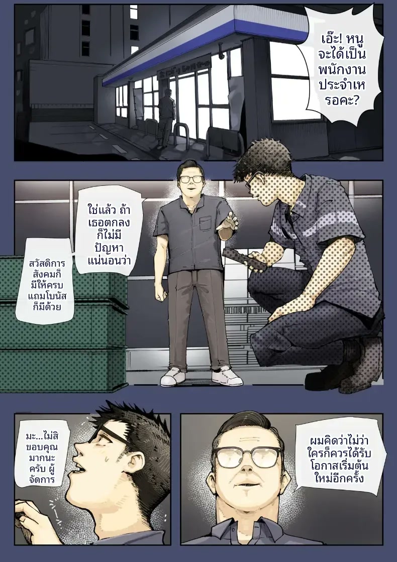 003.jpg