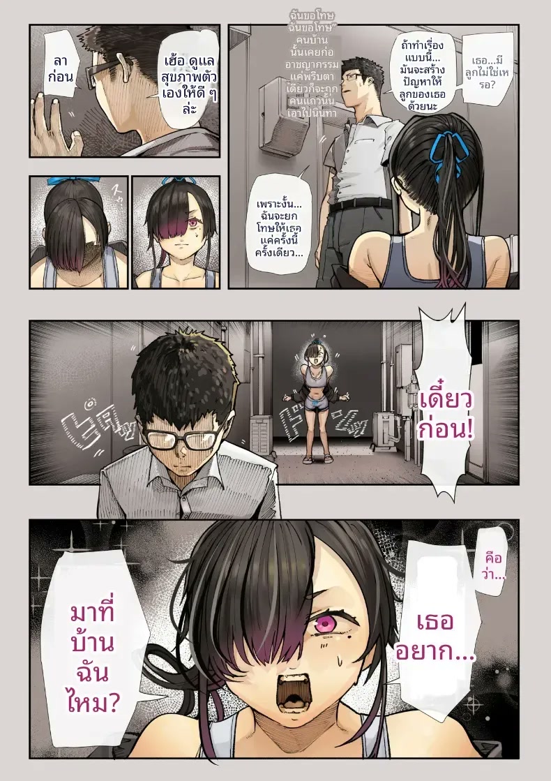 008.jpg