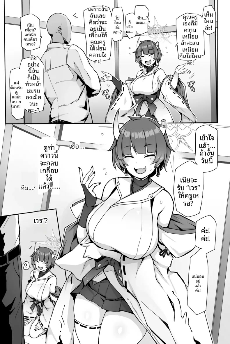005.jpg
