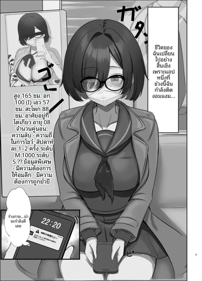 002.jpg
