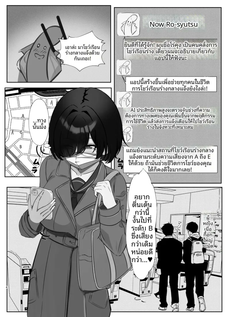 003.jpg