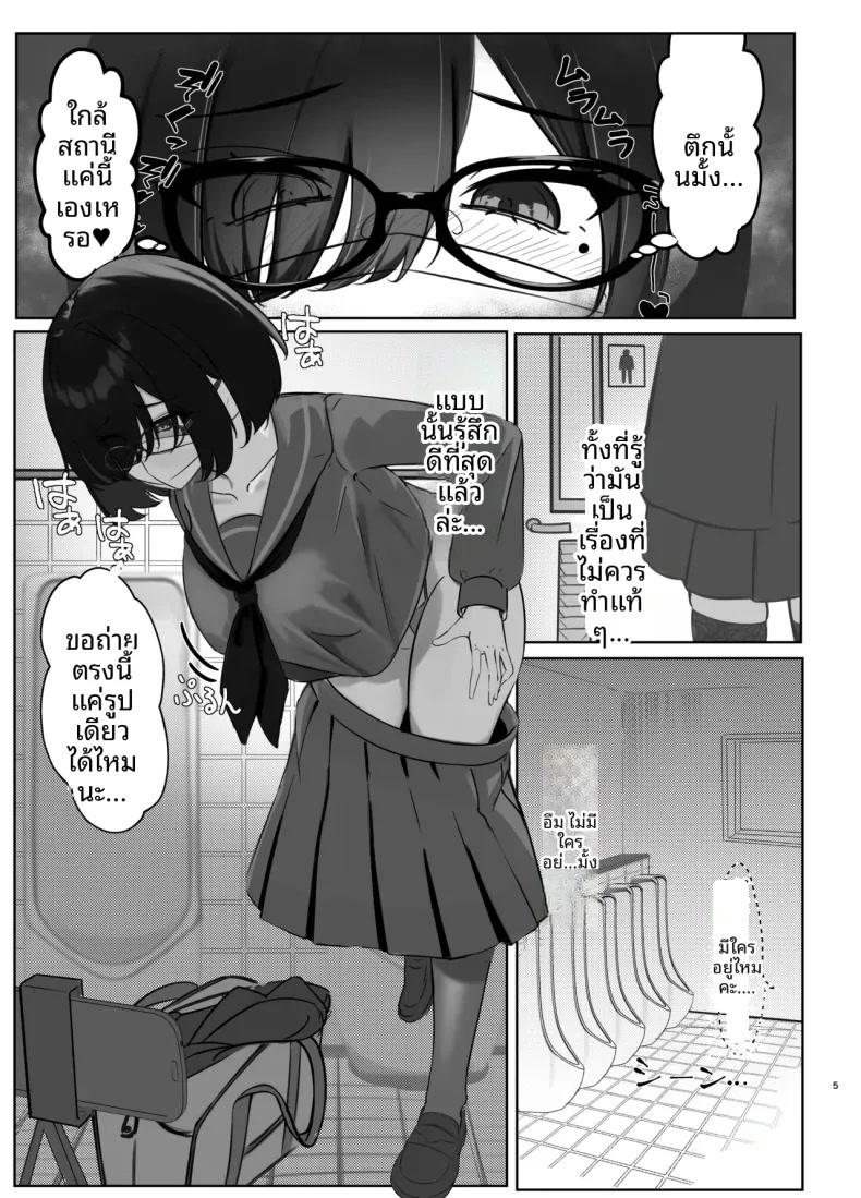 004.jpg