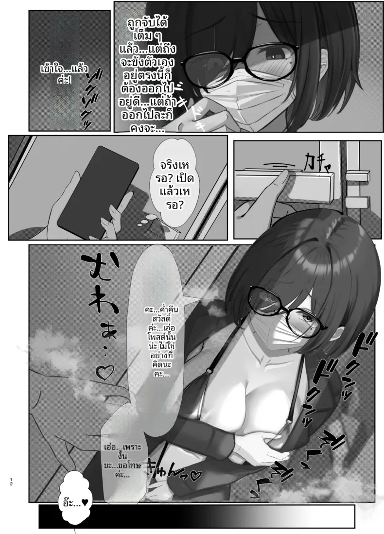 011.jpg