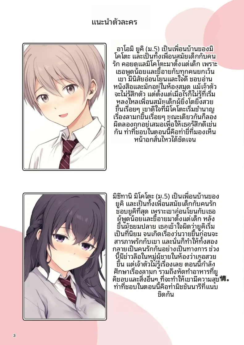 003.jpg