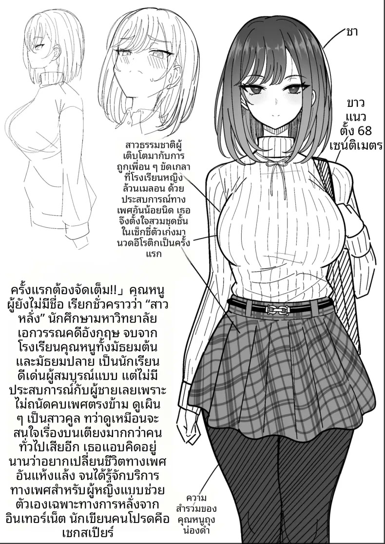 003.jpg