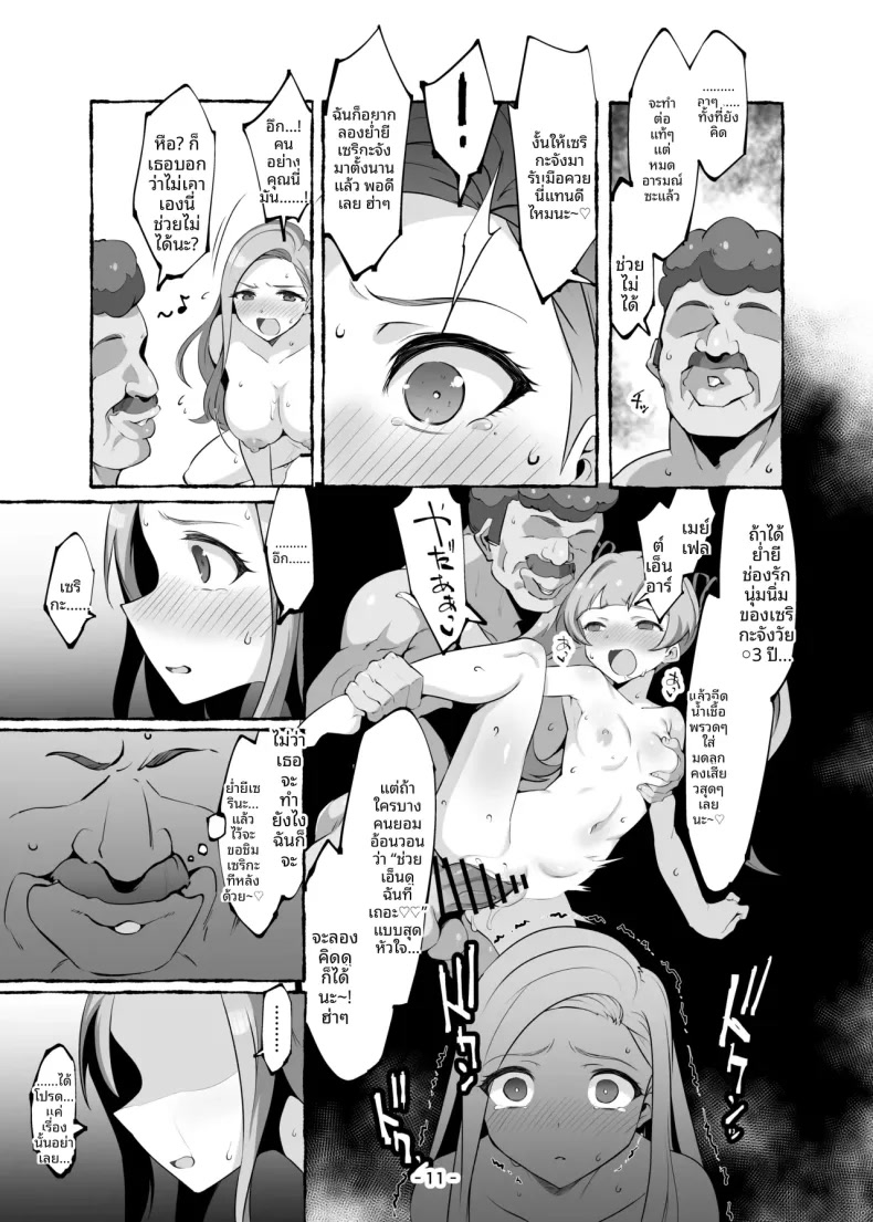 010.jpg