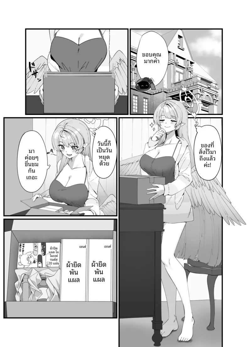 003.jpg