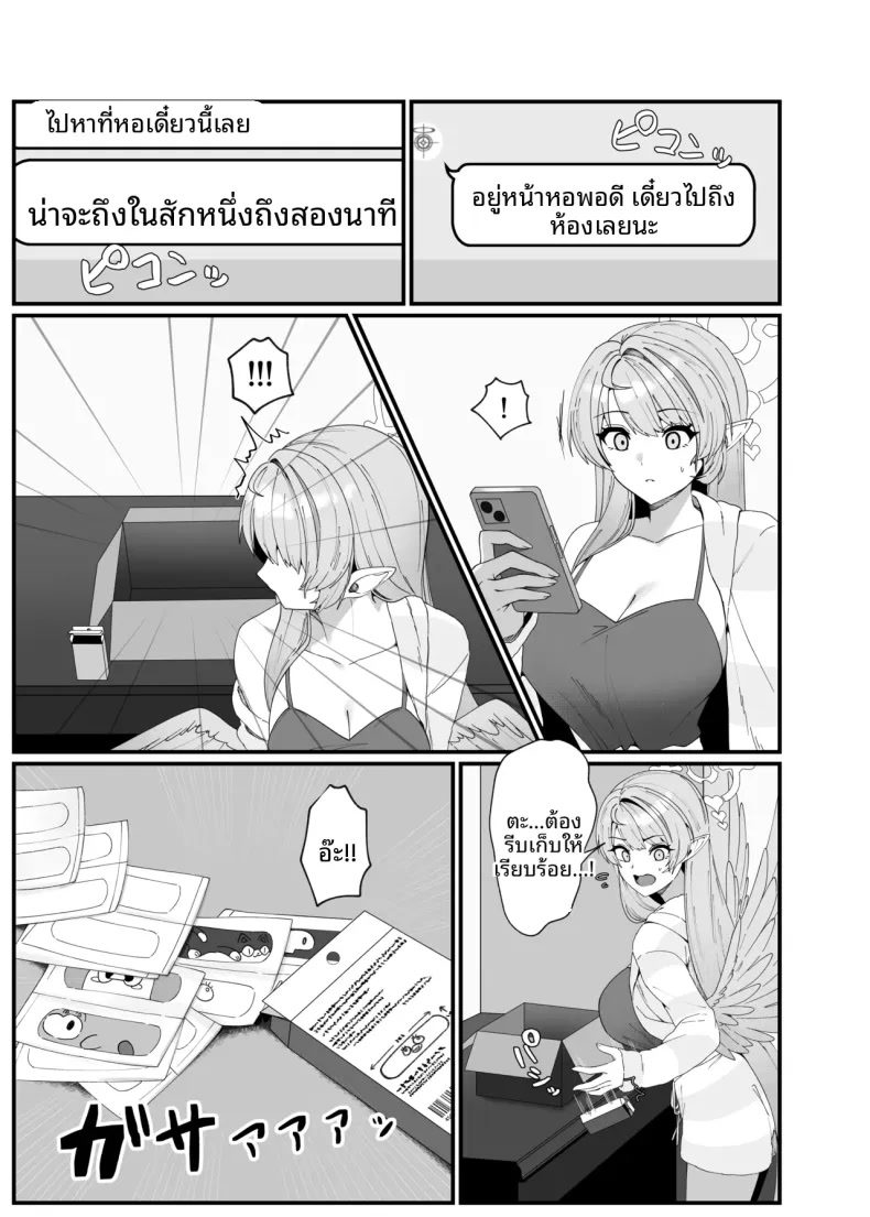 007.jpg