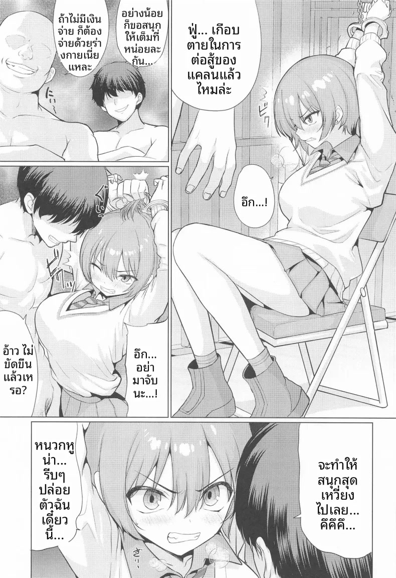002.jpg