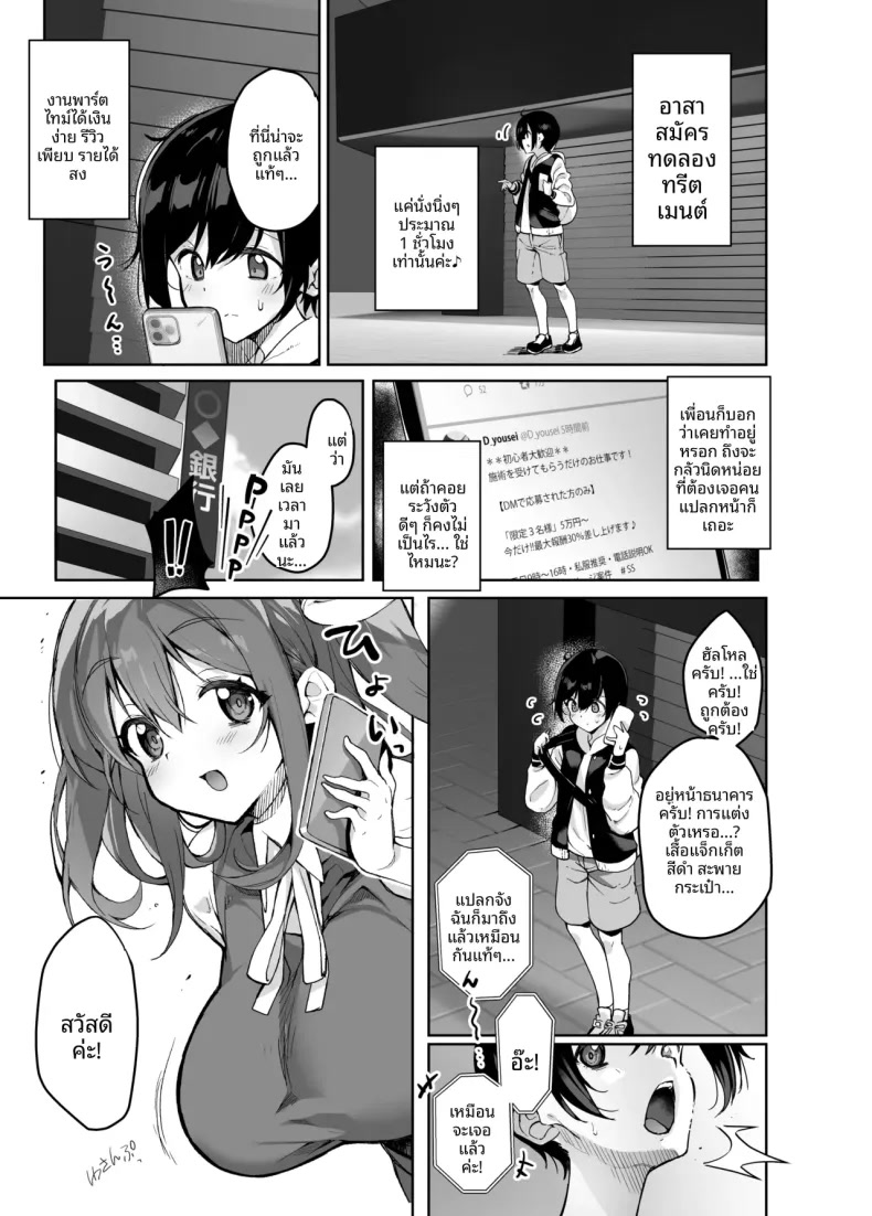 002.jpg