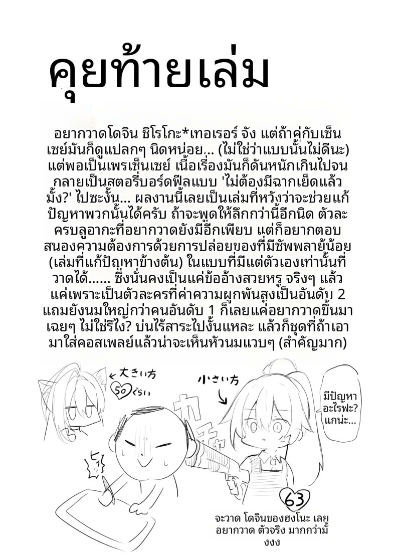 032.jpg