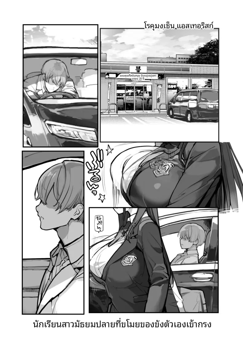 002.jpg