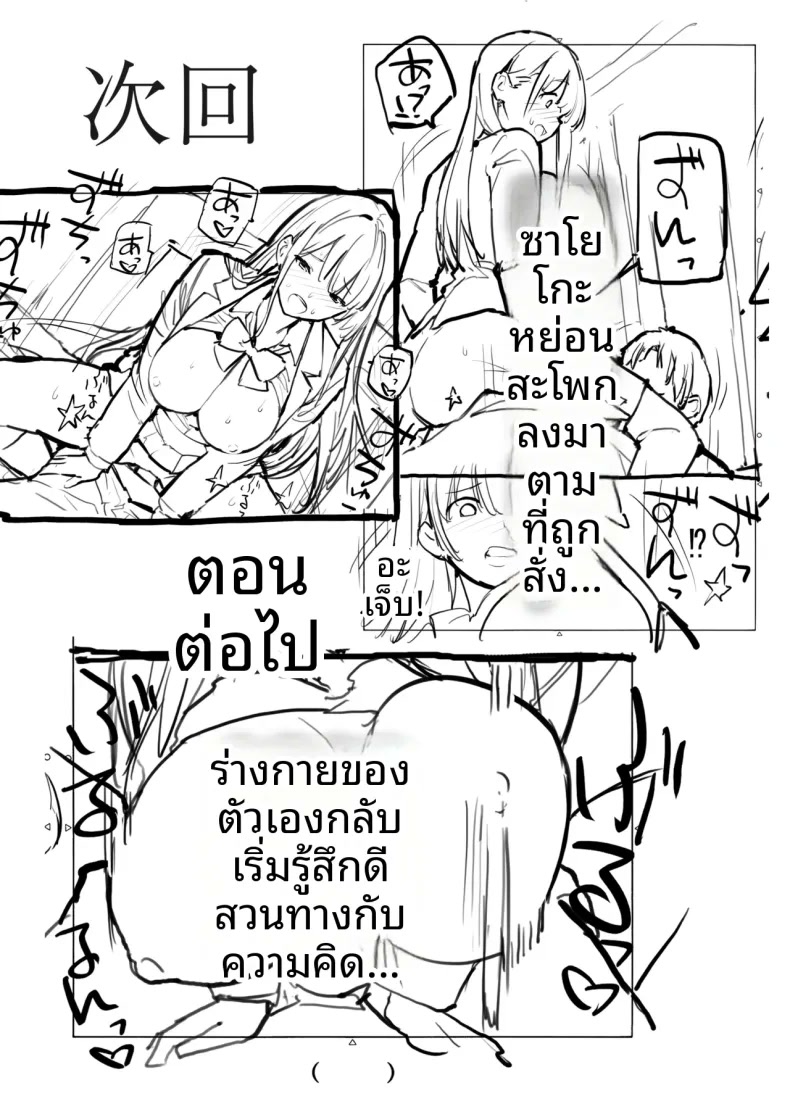 041.jpg