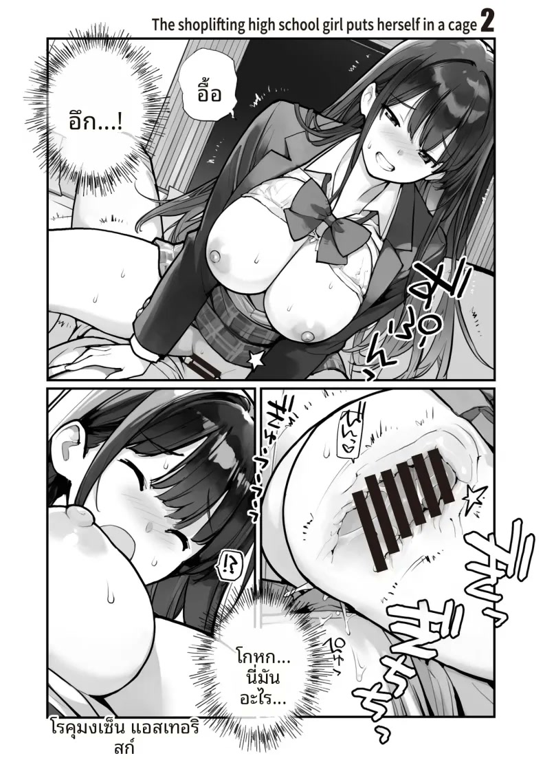 002.jpg