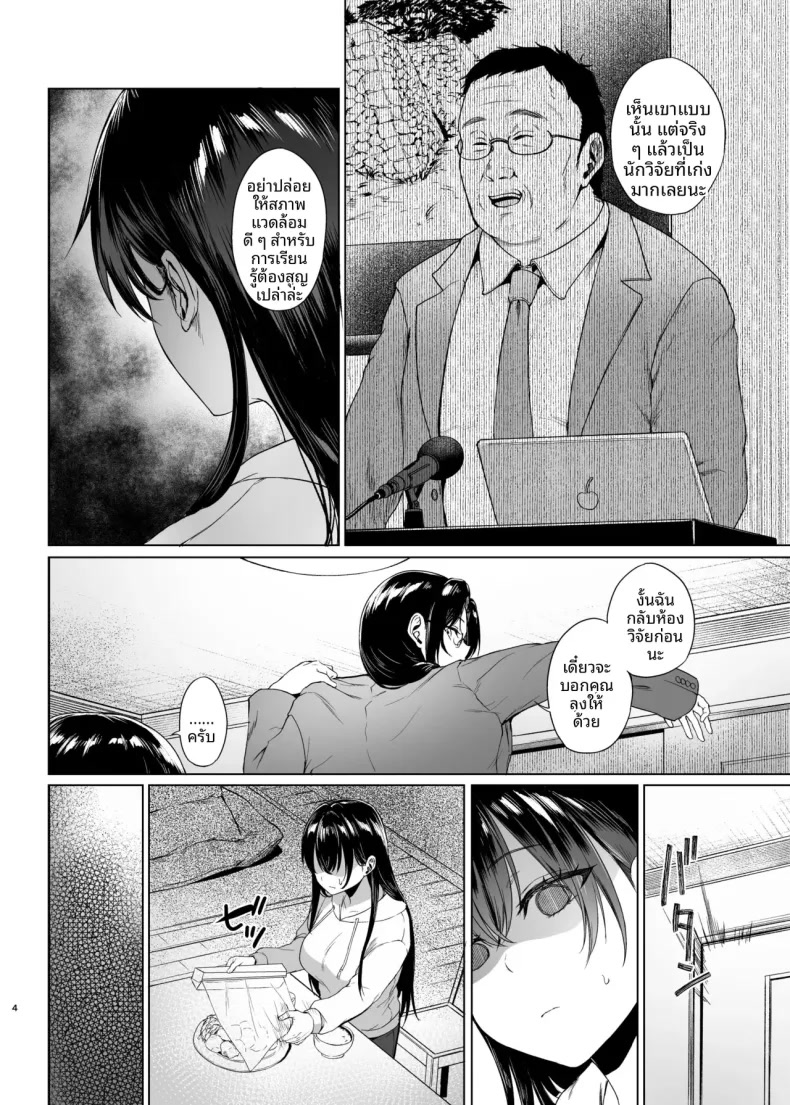 003.jpg