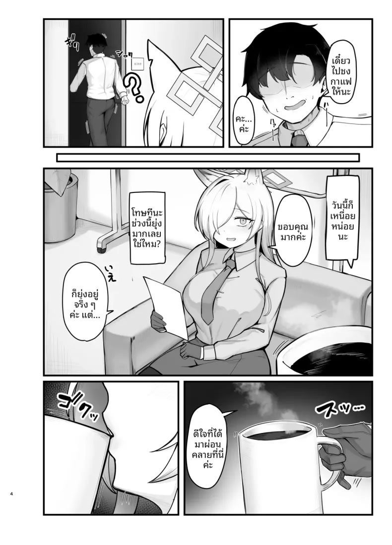 003.jpg